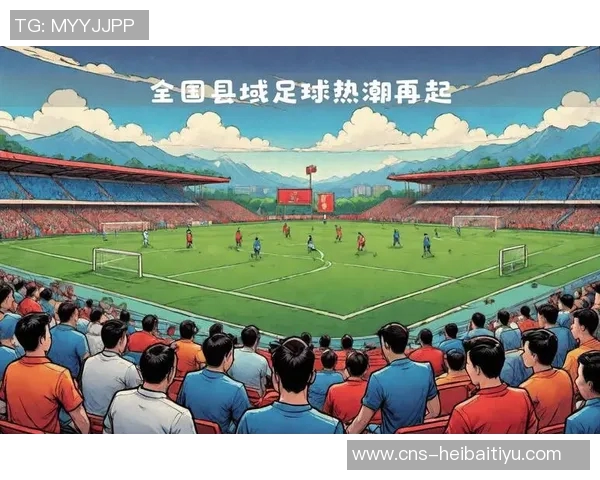 畅享足球盛宴足球比赛下载网站助你随时随地观看精彩赛事